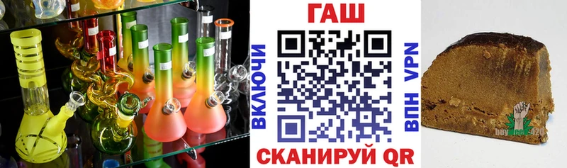 Сколько стоит Волгоград Марихуана  Alpha-PVP  Гашиш 