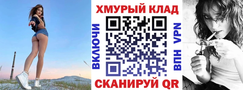 ГЕРОИН афганец  Волгоград 