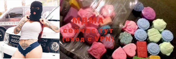 COCAINE Баксан