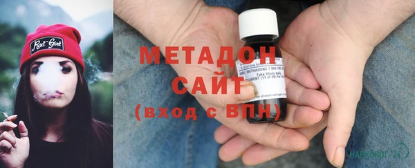 COCAINE Баксан