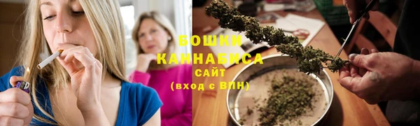COCAINE Баксан