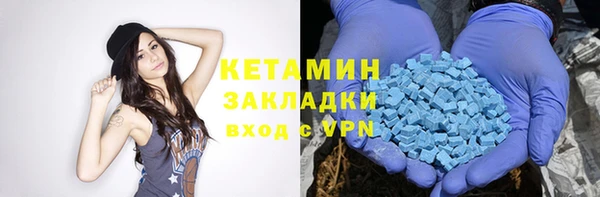 меф Балахна