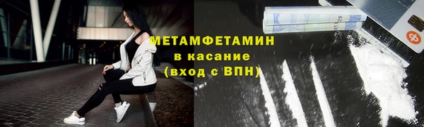 COCAINE Баксан