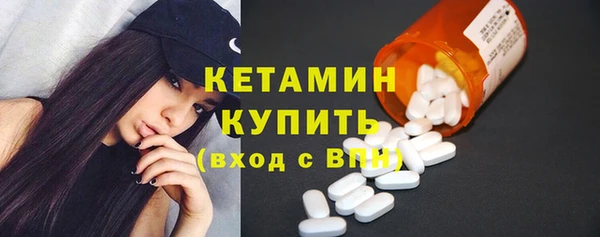 меф Балахна
