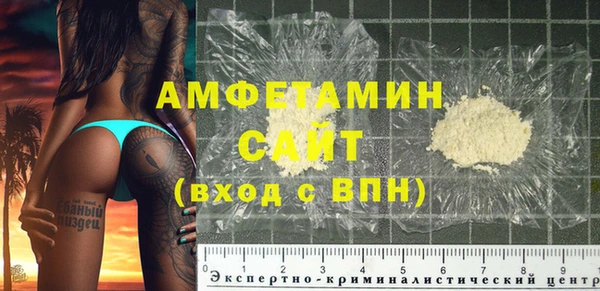 COCAINE Баксан