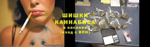 COCAINE Баксан