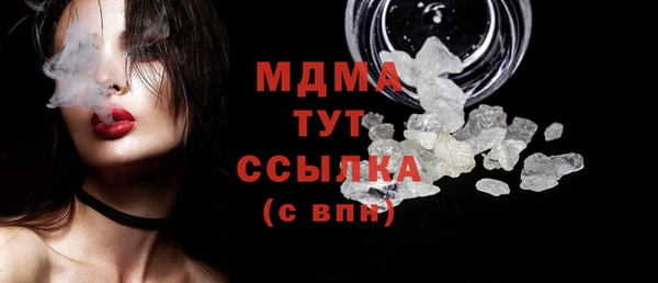 Альфа ПВП Балабаново