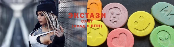 COCAINE Баксан
