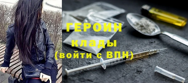 меф Балахна