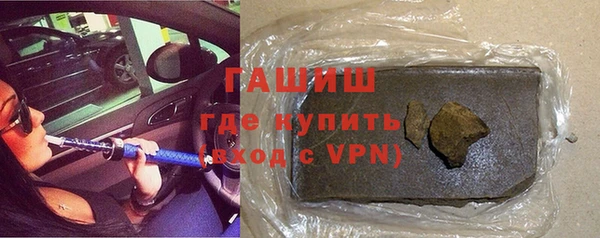 COCAINE Баксан