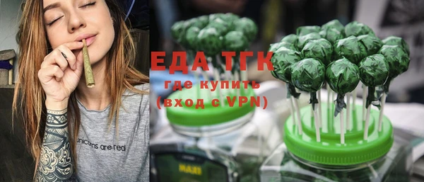 COCAINE Баксан