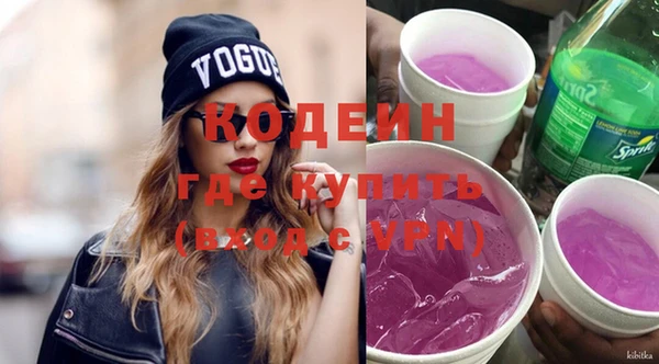 COCAINE Баксан