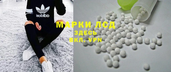Альфа ПВП Балабаново