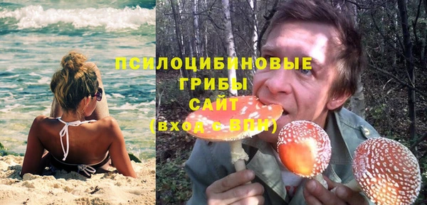меф Балахна